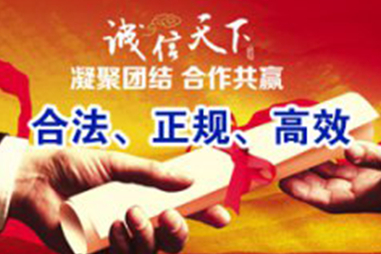 逾期信用卡还款会有何后果？